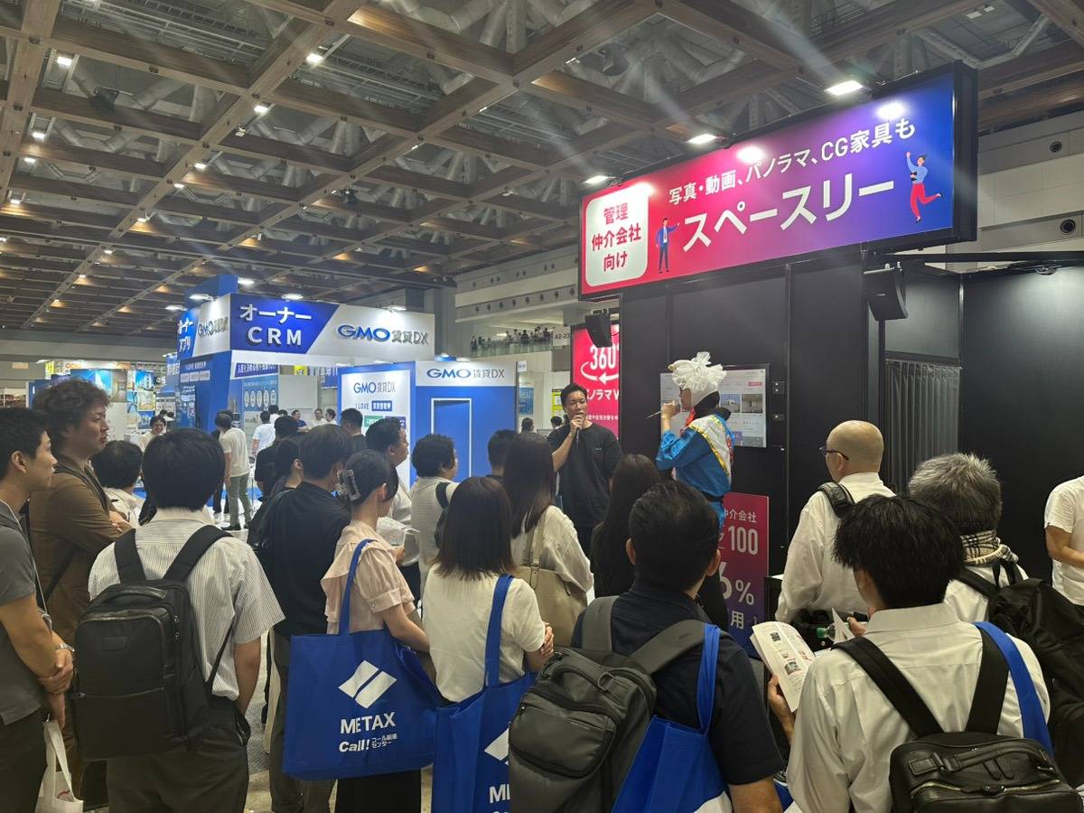 【展示会】株式会社スペースリー様ブースに芸人さんをキャスティングさせていただきました！